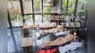 网红美女驯鹿你的骚秘书骑坐老板的大屌无套内射跪舔鸡巴720P高清版