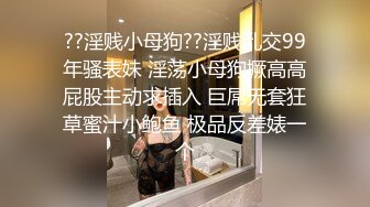 漂亮少妇被厨房操到床上