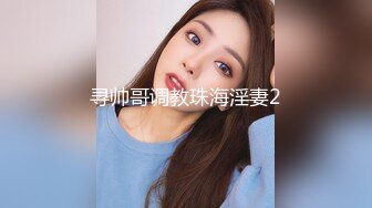 后入长沙美甲母狗情趣黑丝制服诱惑 让我使劲操她    长沙可换可分享