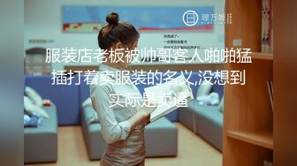 JVID系列爆乳女神乐乐SM调教 捆绑 滴蜡尖叫呻吟