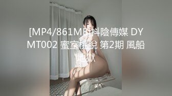 放声淫叫的少妇