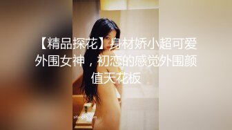 【边走边尿】烧婊子 御姐淫妻 橙子橙子 虾米，街头黑丝深夜撒尿，刺激劲爆