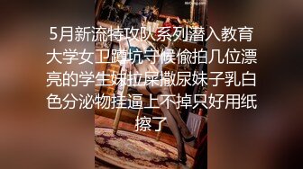 【新片速遞】&nbsp;&nbsp;商场超清全景偷拍多位美女❤️紫衣蓝裤美女竟然是无毛白虎嫩逼[484M/MP4/14:25]