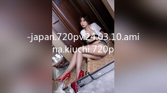 [MP4/1480M]1/10最新 超骚的美少妇露脸喂大哥吃奶子口交大粗屌好骚VIP1196