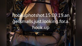 hookuphotshot.15.09.19.angel.smalls.just.looking.for.a.hook.up