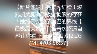 珍贵3P视频高清视频，女的不给拍男的非要拍