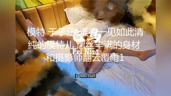 [MP4/ 855M] 极品身材女秘书 细腰蜜股 吃鸡一流 被无套猛怼 奶子哗哗