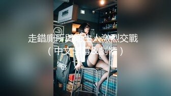 【新片速遞】白虎少女一个人的精彩，全程露脸性感粉嫩好身材，道具抽插骚穴，抠到骚逼高潮喷水给狼友看特写，浪叫呻吟[1.12G/MP4/02:42:22]