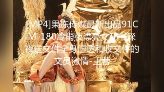 小马寻花深夜再约20岁小姐姐,迫不及待摸摸奶子,镜头前站立后入娇喘好听