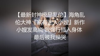 巨乳奶妈约个年轻鲜肉天天操逼做爱，大力爆插