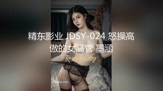 網紅女神 極品高顔值推特紳士福利女神 ▌布丁大法▌騷丁勒穴欲擒故縱 濕滑蜜瓣想入非非 磨穴挑逗刺激荷爾蒙