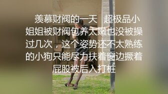 女技师偷拍自己跟客人互动实录