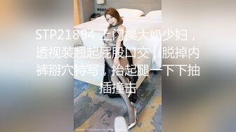 高顏值極品美少婦性慾旺盛趁老公不在家偷偷和情人酒店私會偷情,男的邊用力操邊語言挑逗干了好幾次爽的淫叫!