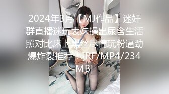 骚货女友骑着我的老二直到我在她紧绷的阴部里抽搐射精