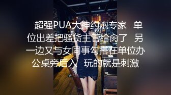 化妆妖艳的老熟女、木耳已黑，无套大肉棒插得爽，这颜射 她的老脸  好给力！