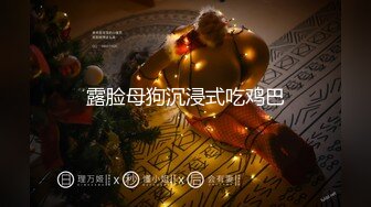 【新片速遞】&nbsp;&nbsp; ✨ “小伟，快来操我！”嫂子欲求不满，小叔子花3万人民币勾搭嫂子[354MB/MP4/24:48]