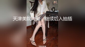 商场女厕全景偷拍多位美女嘘嘘各种美鲍轮流呈现 (5)