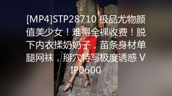 JDYP017.吉吉.女总裁上约啪求刺激.精东影业