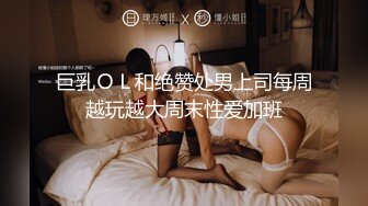 ID5285 琳怡 模特人妻惨遭烂赌老公裸照还债 爱豆传媒