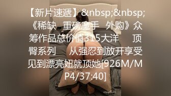 [MP4]国产AV 起点传媒 性视界传媒 XSJ158 4.撸顶记之韦小宝刺杀鳌拜 心萱