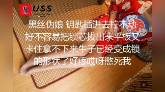 【极品❤️可爱甜妹】Cc甜心✨ 新晋萝莉控JK甜妹 下课后秒变肉便器 精湛吸茎挑逗 淫荡心型阴毛