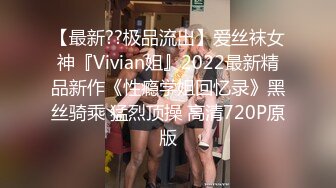 绿帽男友✅双马尾可爱女友为保护男友不被欺负主动献出肉体，草一次腰间挂一个避孕套！无能的男友看着画面居然硬了！2