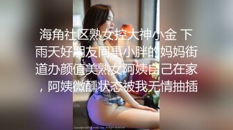 总全国探花第二场颜值不错篮裙妹子，翘屁股摸逼口交穿上情趣制服上位猛操