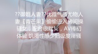 Al&mdash;李一桐祝绪丹