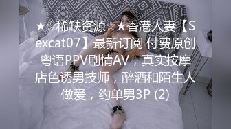 优雅气质尤物御姐女神✿开档牛仔裤特别戳中XP，翘起蜜桃小屁股后入小穴，风情万种的优雅女神 端庄的外表淫荡内心