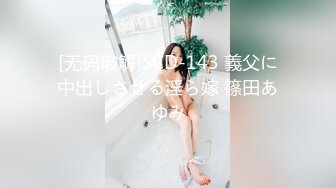 【新片速遞】&nbsp;&nbsp;✨泰国淫趴皇后「honeytipsy」男女人妖通吃OF多男多女混战实录 和肌肉帅哥约炮激情热吻浓密性爱啪啪[532M/MP4/12:03]