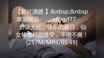 约了一个会玩的熟女到家玩肛交不断高潮 肥厚阴唇随着节奏乱甩 阴道痉挛狂不断喷水 超强感官刺激