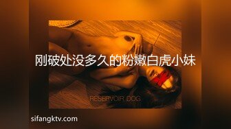 北欧海盗后裔，冰岛180维密超模，佳人相伴，实力后入！