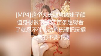 韩国淫妻博主yesyo（요년_yobitch）onlyfans高清原档资源合集【152V】 (53)