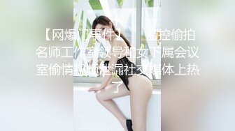 天美传媒TMW167美乳舞娘指导性爱技巧