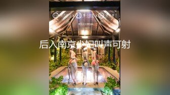 性感小妖精TS夏妃儿  艳丽高跟鞋诱惑格子黑丝袜 鸡巴上倒牛奶给儿子舔，妈妈的鸡巴香吗，真的骚死啦！