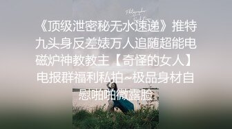 少妇说:不戴这玩意不行???