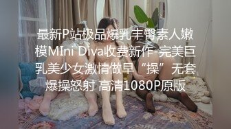 (蜜桃傳媒)(pmtc-039)(20230803)同城美女看護的深入照護-楚夢舒