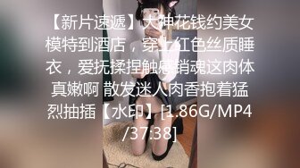 【新片速遞】2020一月TW偷拍大神潜入❤️路易莎咖啡厅女厕全景偷拍美女尿尿第一期 共11位漂亮美女[514MB/MP4/14:02]