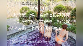 校园厕拍达人潜入职校女厕③，定点全景偸拍，超多学生妹方便，各种浑圆大屁股，双洞看的清楚 (1)