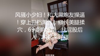 [MP4/ 826M] 白皙美乳马尾辫少妇居家夫妻直播啪啪，跪在床上深喉交，骑乘上下套弄晃动大奶子