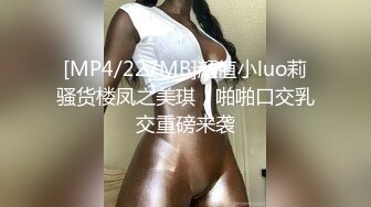 白白的性感小野猪 · 窥探子宫内部，小仙女的仙洞 好粉嫩哦！