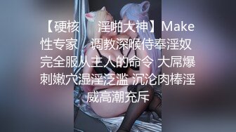 ★☆高端泄密☆★云盘高质露脸，贵州良家少妇【任蕾】婚内出轨，与情人大玩性爱自拍，啪啪道具紫薇吹箫毒龙口活一绝 (2)