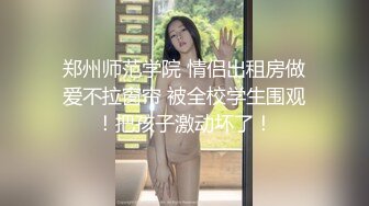 身材出众小麦色美巨乳Ｇ奶的超淫辣妹