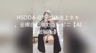 焦点jdsy-079公司聚会很淫乱绿茶婊借机上位