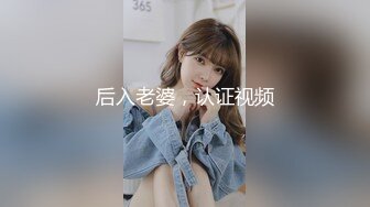 【香港三级】倩女销魂完整版