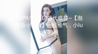 OnlyFan 04年樱粉妹