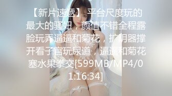 ★☆✨可爱反差小母狗✨★☆白白嫩嫩的萝莉同学老师眼中乖乖女小学霸，白丝JK双马尾小母狗，双马尾是最好的方向盘