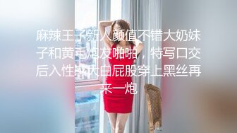 ❤️爆菊女神紧致爽滑的小屁股❤️女神屁眼好丝滑  一张一合的真踏马的色 骚逼这么黑也不知道让多少男的使用过了