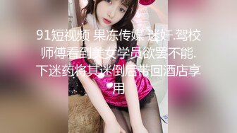 清纯漂亮美眉 叫爸爸 这样磨特别舒服 妹妹喜欢在上面自己磨豆腐 无套输出