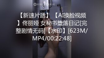 20W粉-推特网红夫妻档【北方有佳人】这少妇太有女人韵味了，大胆露脸 典型的北方大美女，竟找人来搞3P，被干的哇哇叫